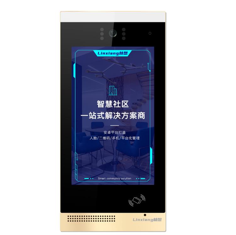 林想10寸大屏人臉識別對講主機(jī)