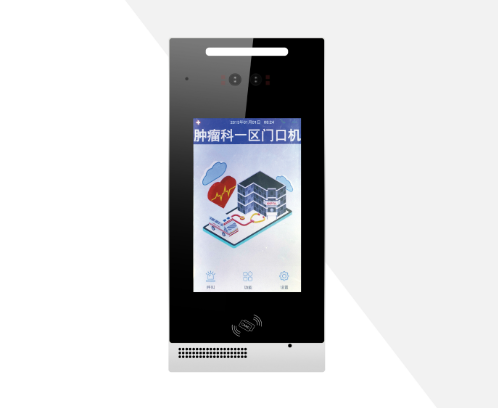 林想8寸病區(qū)門口機