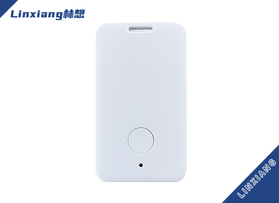 智慧康養(yǎng)智能胸牌卡