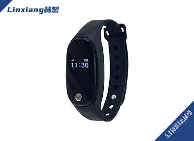 林想智慧康養(yǎng)定位手環(huán)