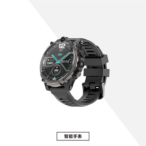 林想智慧康養(yǎng)對(duì)講定位手表